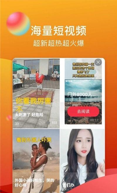 糖心视频,甜蜜瞬间，温情回顾